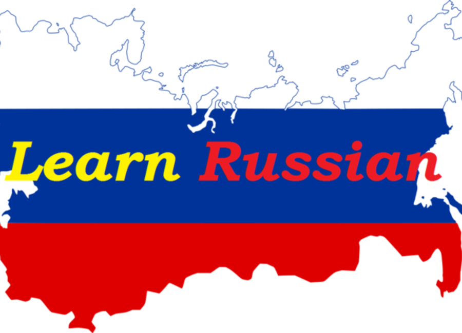 Začetni tečaj ruskega jezika (2020)